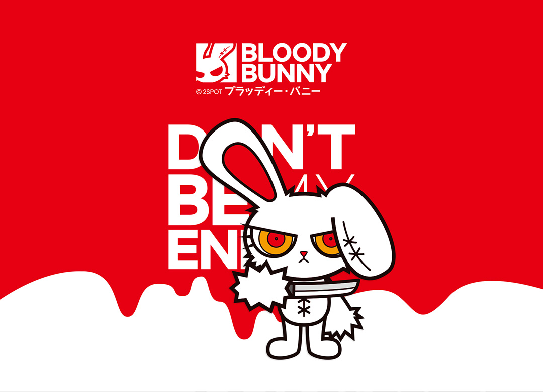 bloody bunny 抓狂兔